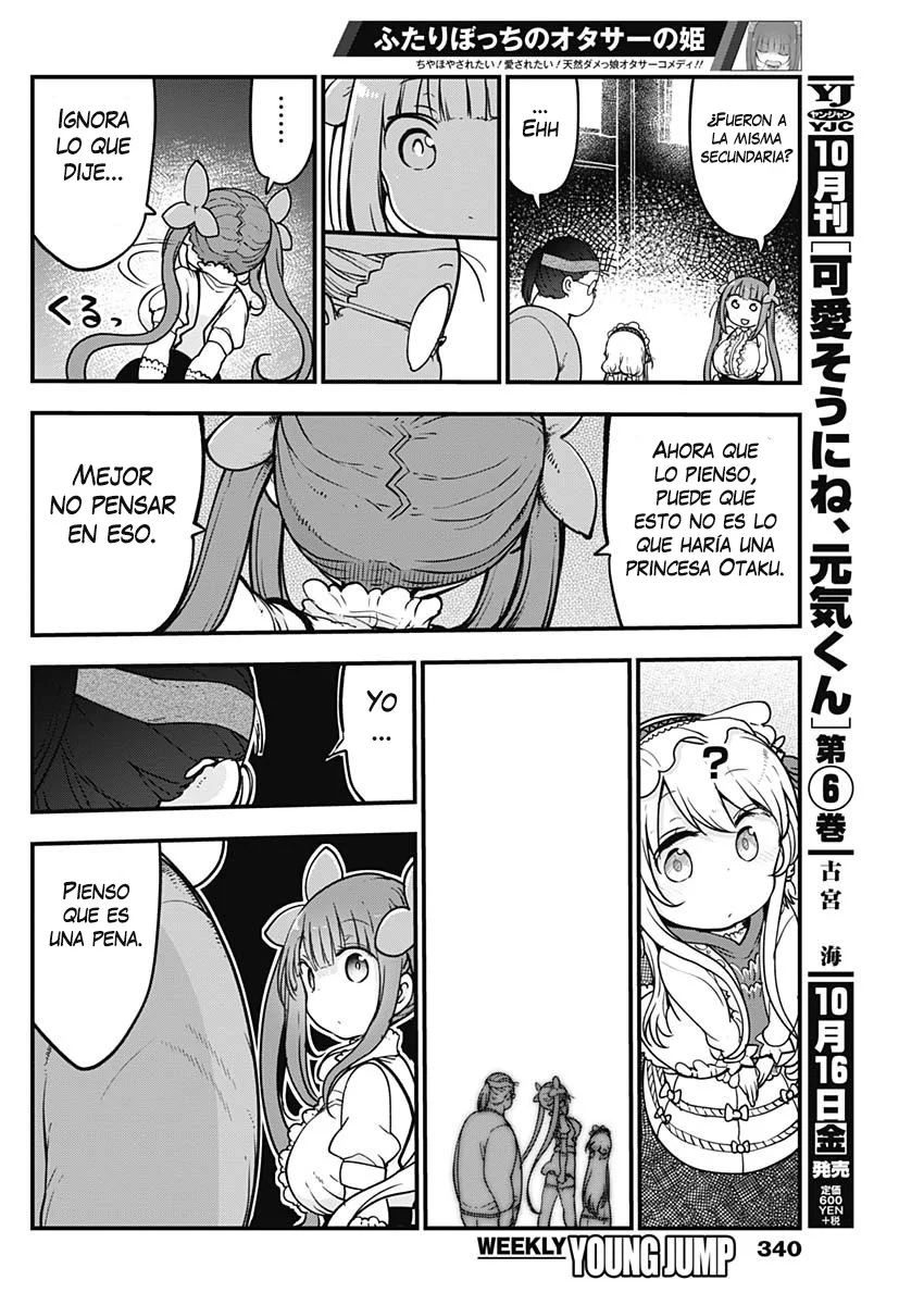 Futaribocchi no Otasaa no Hime Capítulo 21 - Page 8