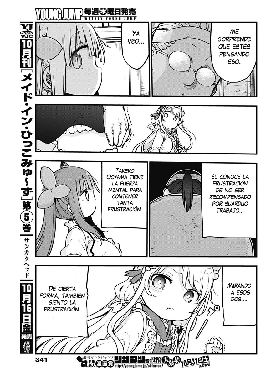 Futaribocchi no Otasaa no Hime Capítulo 21 - Page 9