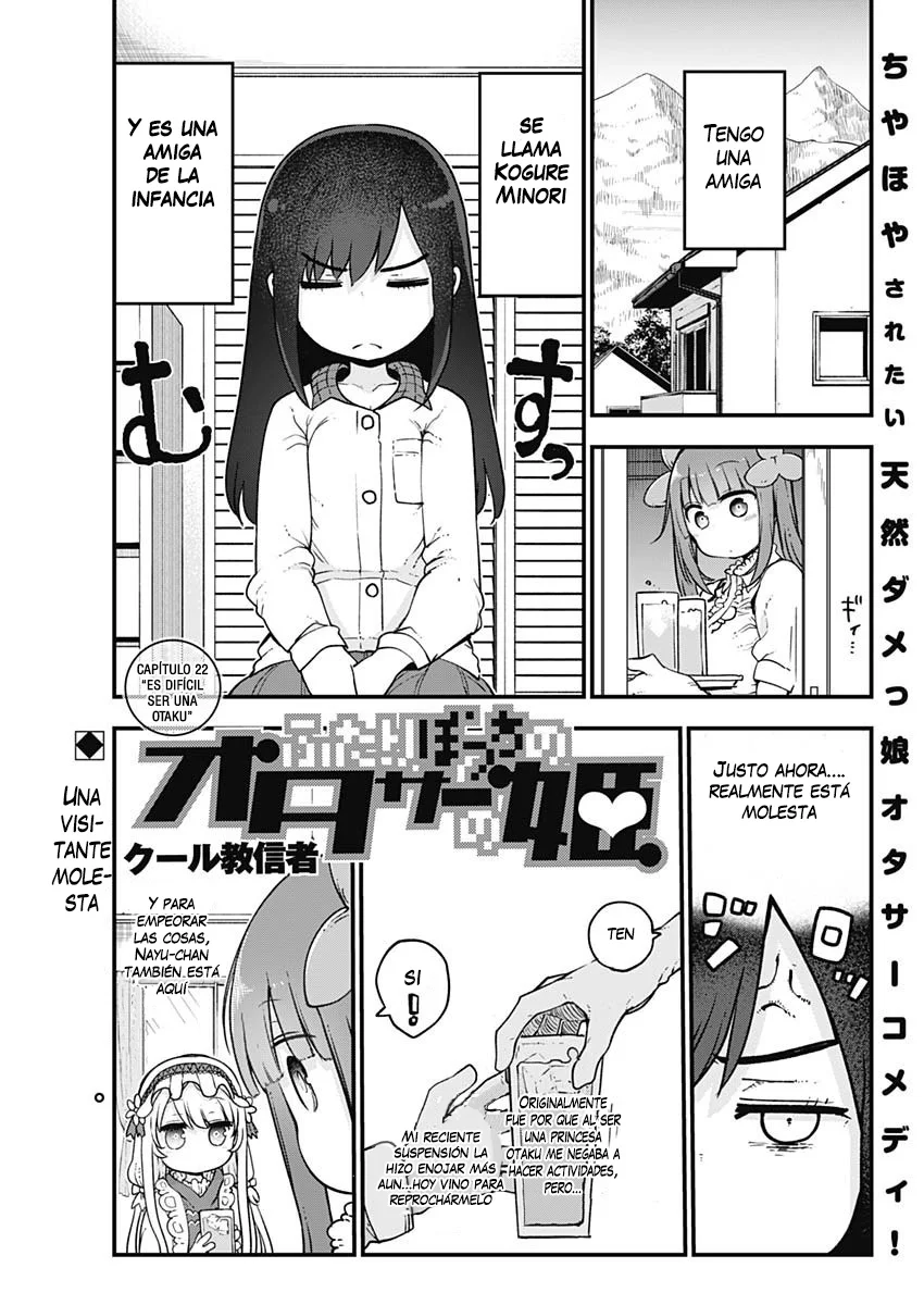 Futaribocchi no Otasaa no Hime Capítulo 22 - Page 3