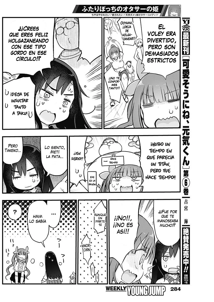 Futaribocchi no Otasaa no Hime Capítulo 22 - Page 8