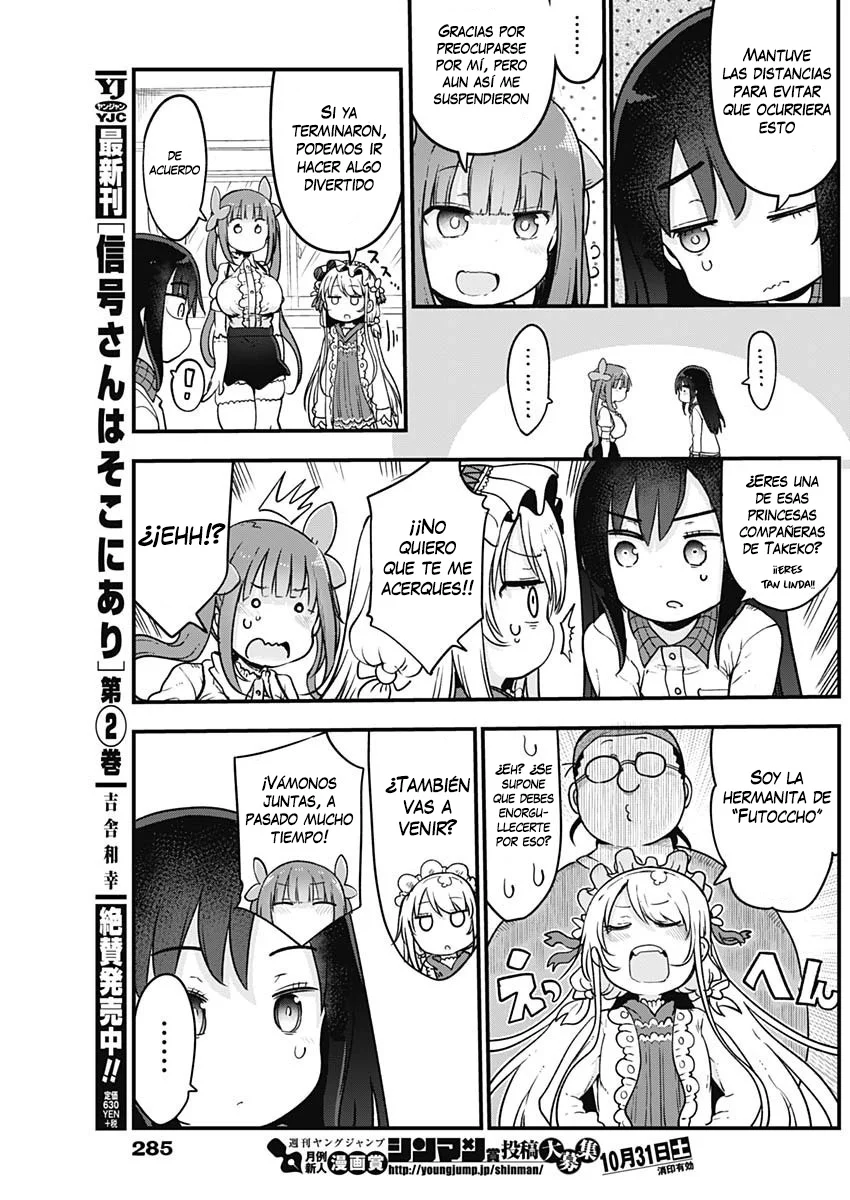 Futaribocchi no Otasaa no Hime Capítulo 22 - Page 9