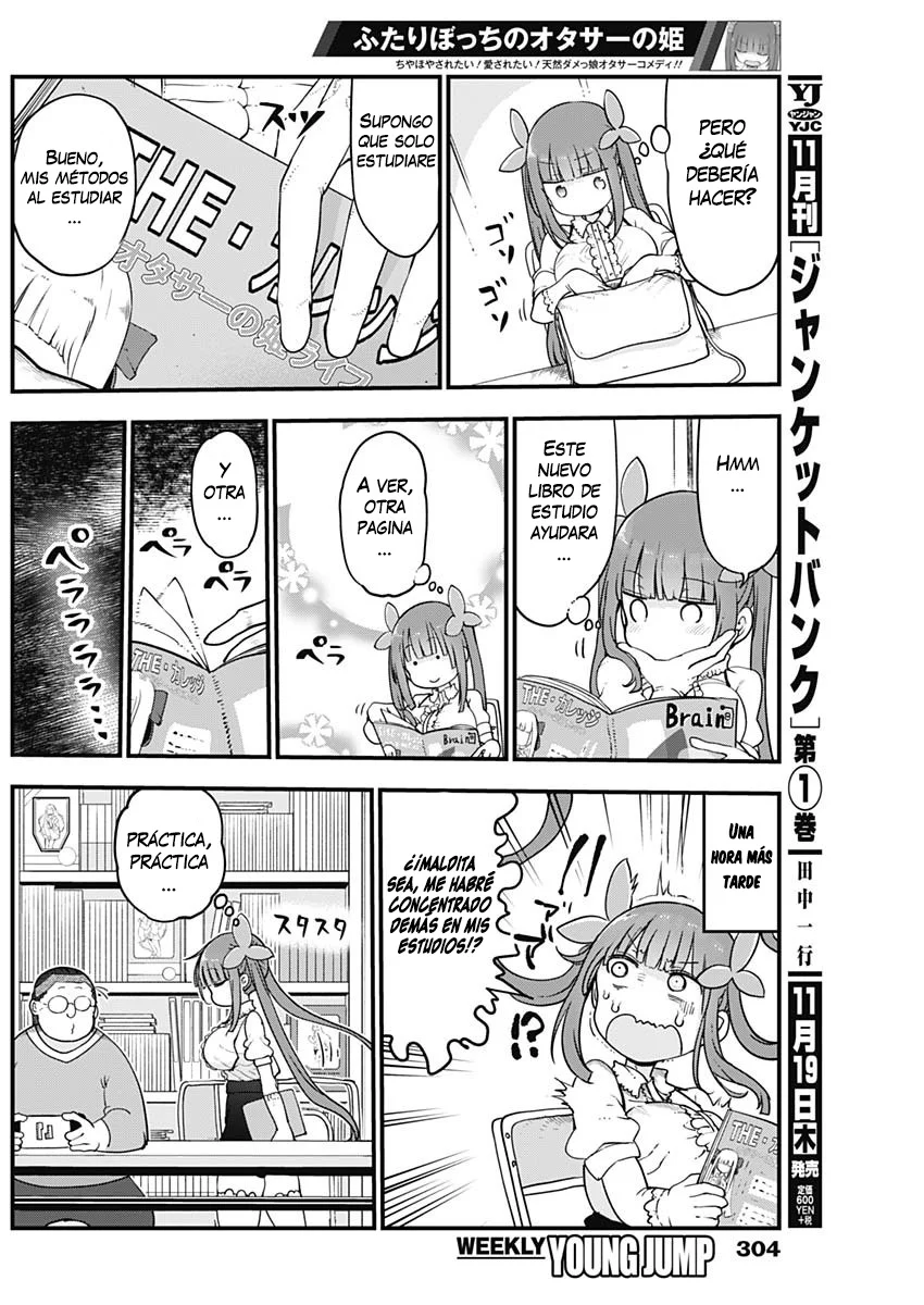 Futaribocchi no Otasaa no Hime Capítulo 25 - Page 4