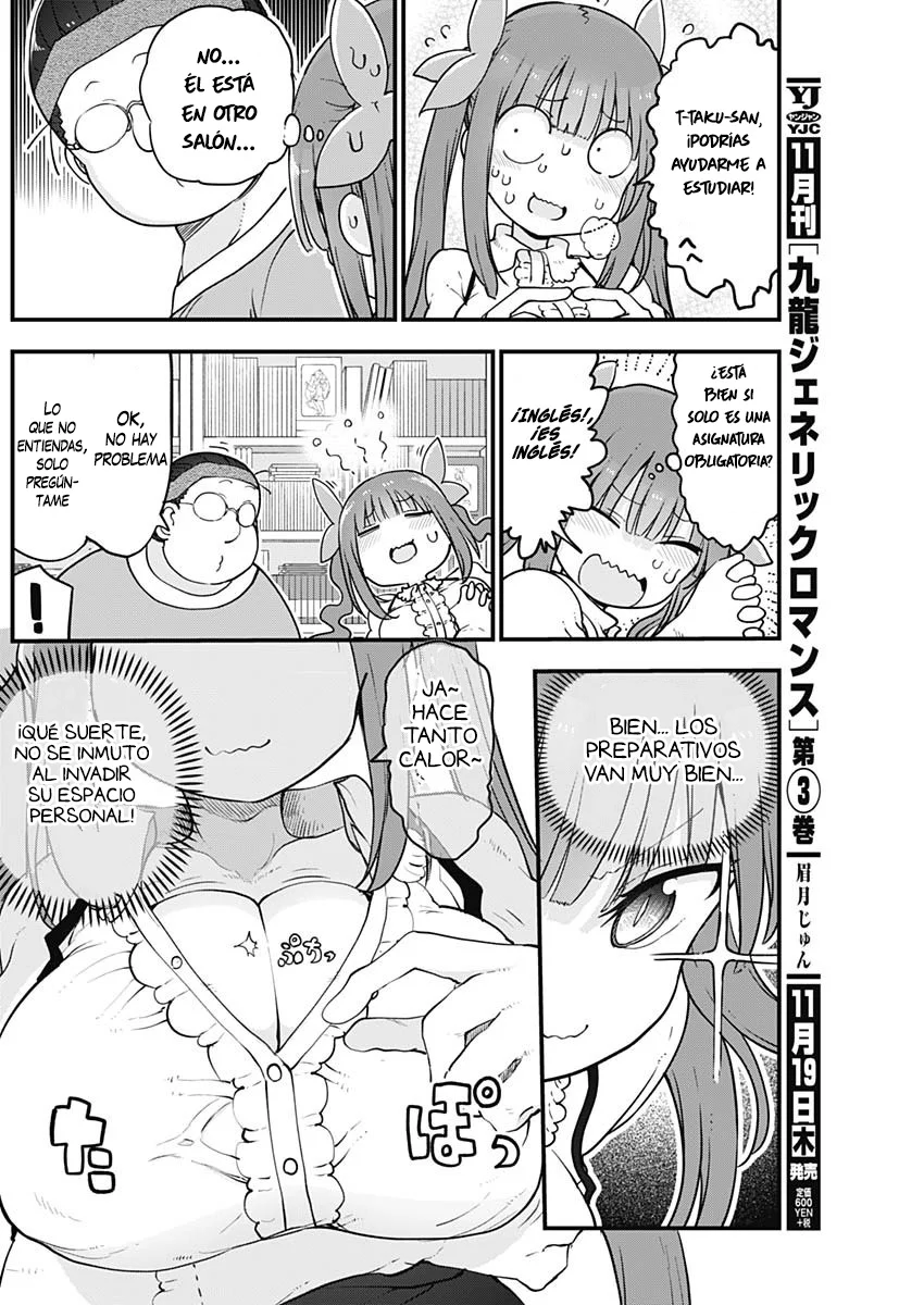 Futaribocchi no Otasaa no Hime Capítulo 25 - Page 6