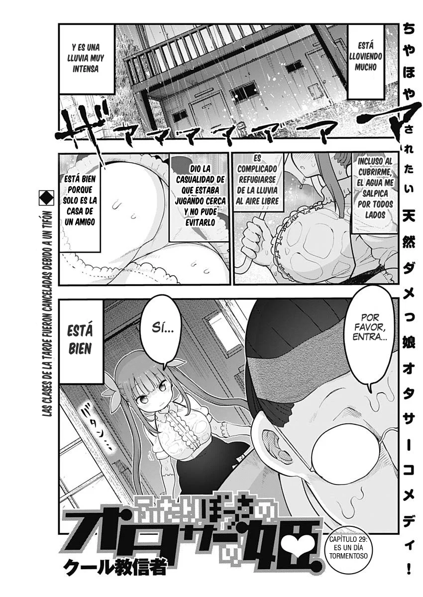 Futaribocchi no Otasaa no Hime Capítulo 29 - Page 3