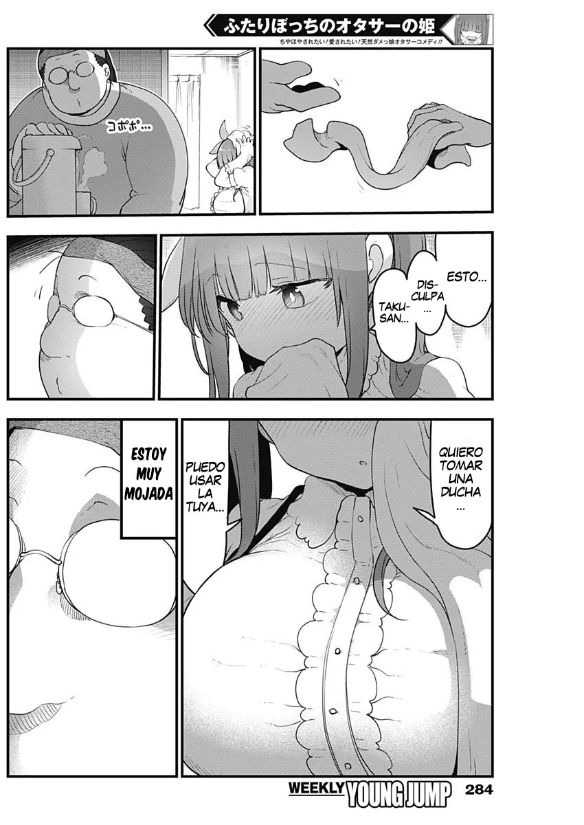 Futaribocchi no Otasaa no Hime Capítulo 29 - Page 4