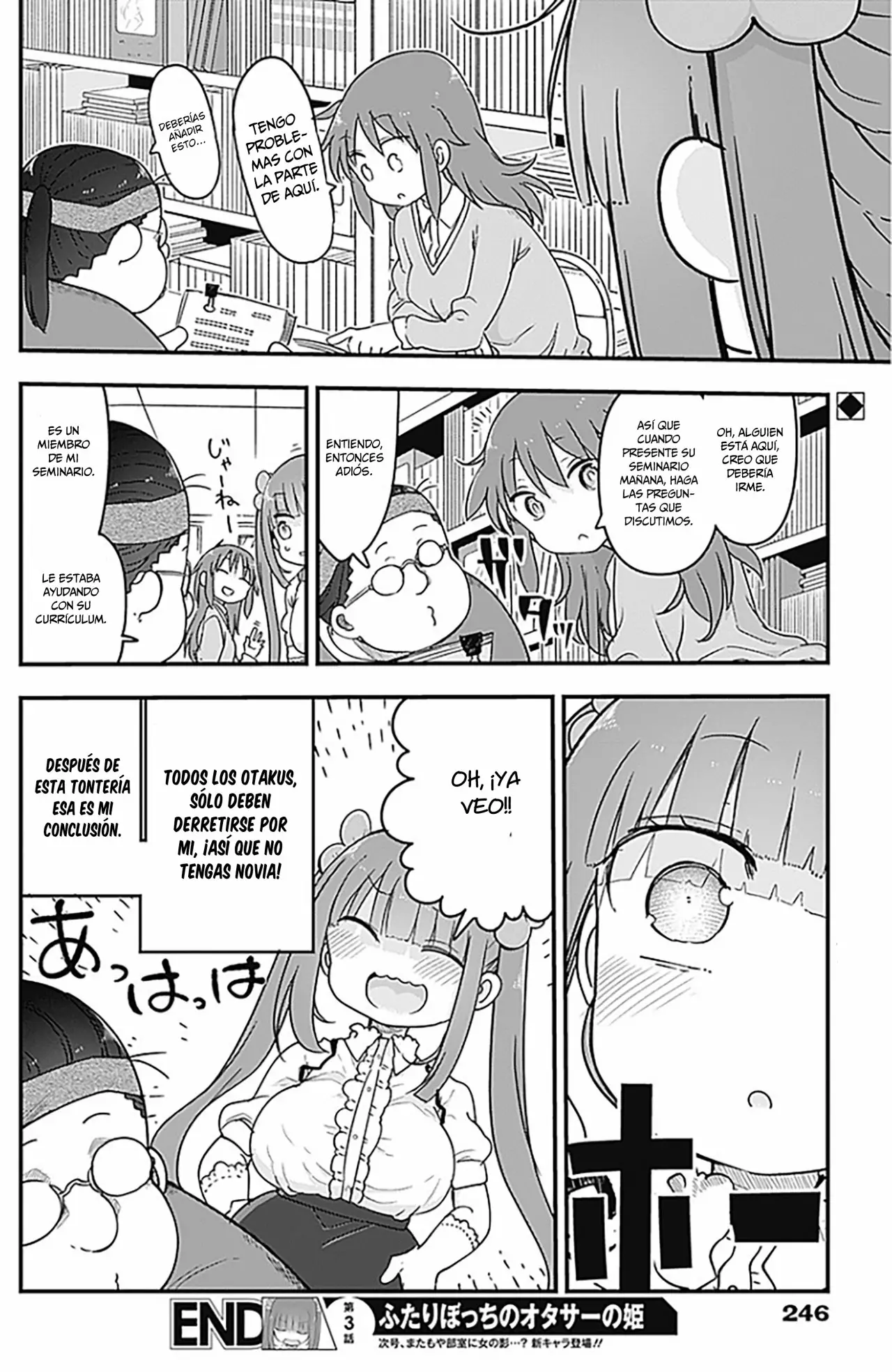 Futaribocchi no Otasaa no Hime Capítulo 3 - Page 10