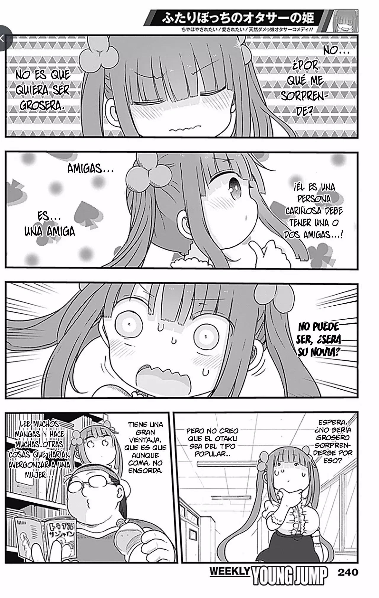 Futaribocchi no Otasaa no Hime Capítulo 3 - Page 4