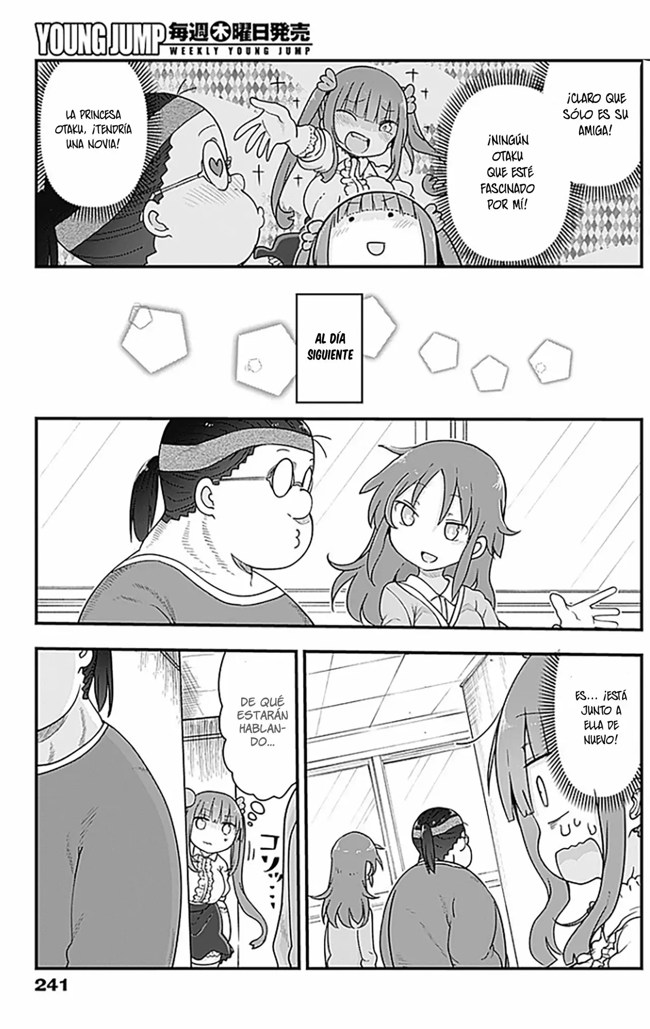 Futaribocchi no Otasaa no Hime Capítulo 3 - Page 5