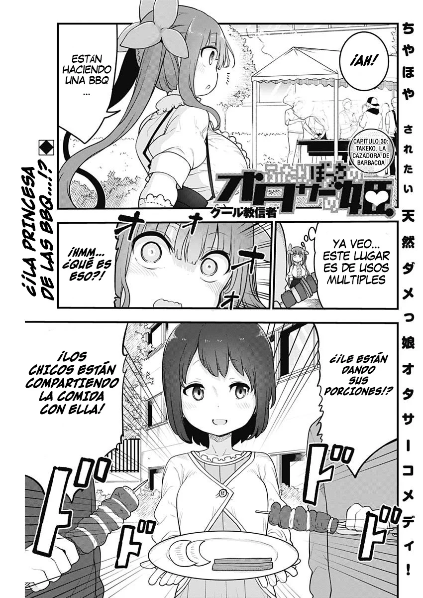 Futaribocchi no Otasaa no Hime Capítulo 30 - Page 3