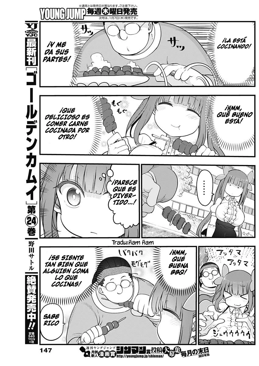 Futaribocchi no Otasaa no Hime Capítulo 30 - Page 5
