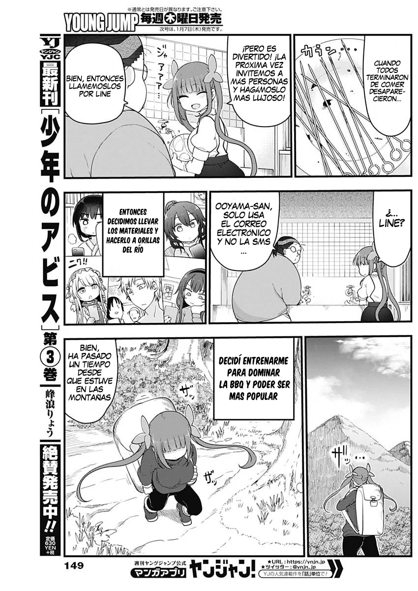 Futaribocchi no Otasaa no Hime Capítulo 30 - Page 7