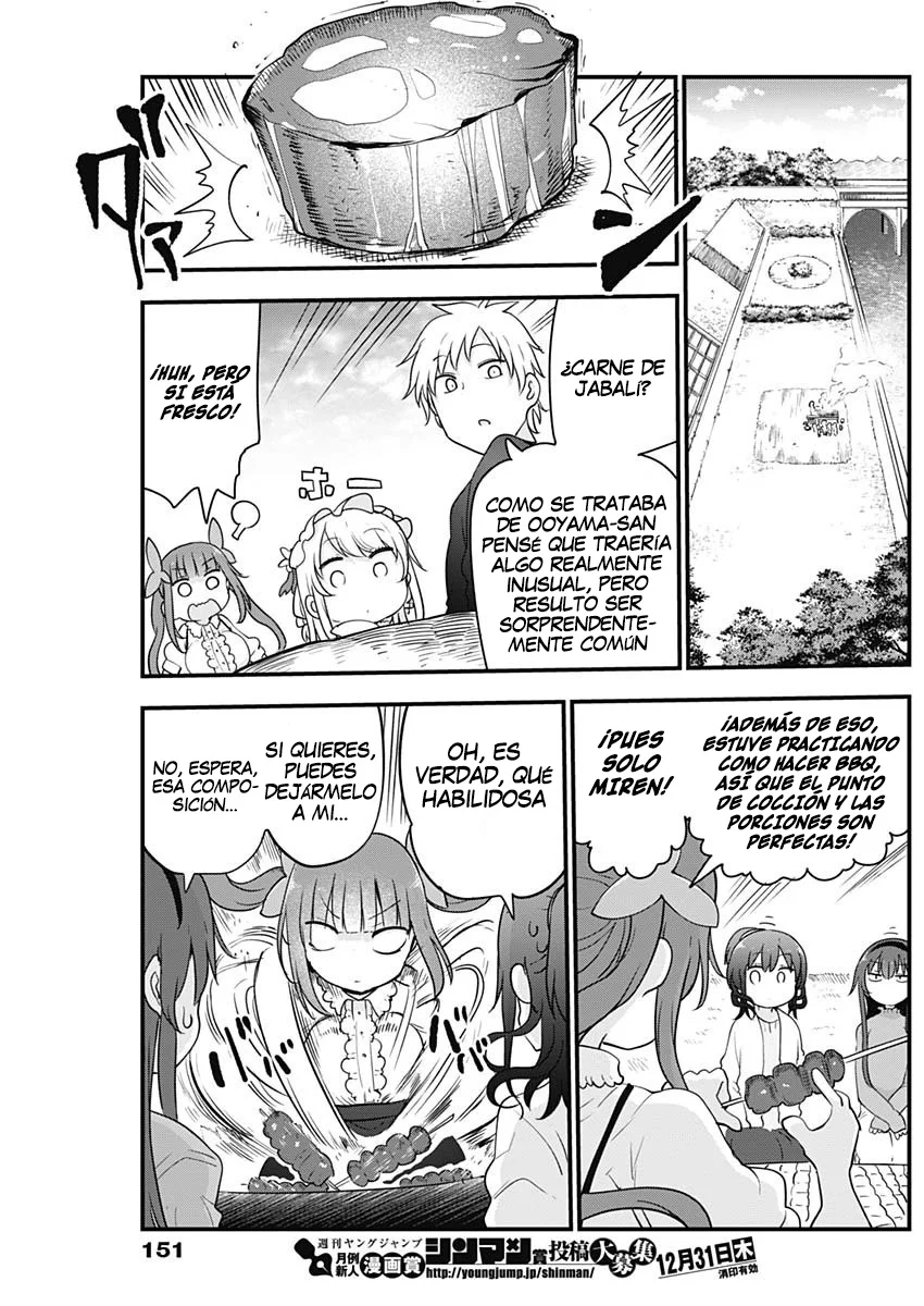 Futaribocchi no Otasaa no Hime Capítulo 30 - Page 9