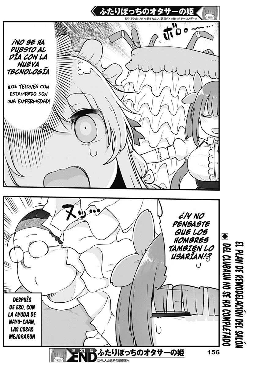 Futaribocchi no Otasaa no Hime Capítulo 31 - Page 11