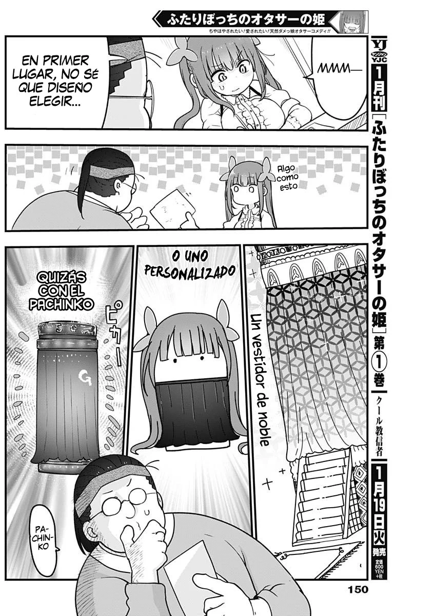 Futaribocchi no Otasaa no Hime Capítulo 31 - Page 5