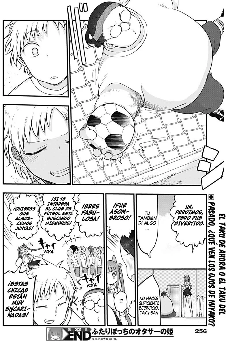 Futaribocchi no Otasaa no Hime Capítulo 32 - Page 10