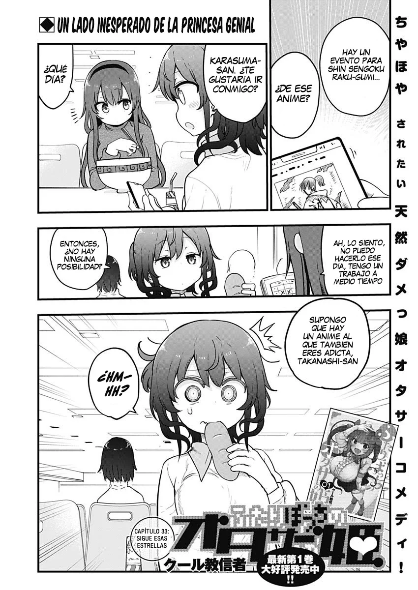 Futaribocchi no Otasaa no Hime Capítulo 33 - Page 3