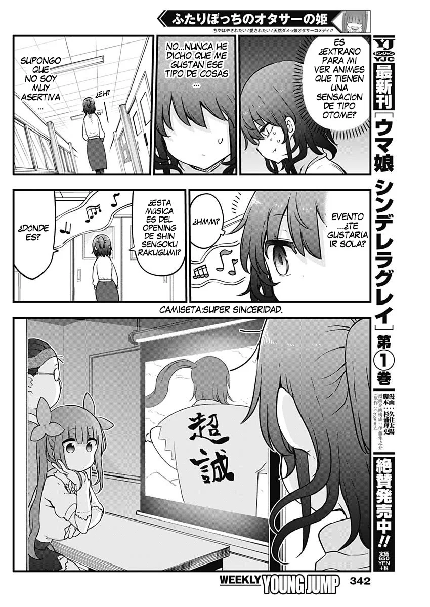 Futaribocchi no Otasaa no Hime Capítulo 33 - Page 6