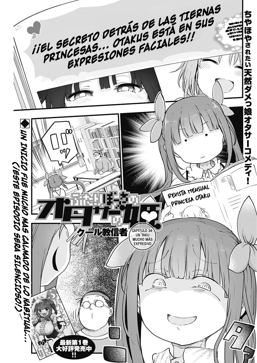 Futaribocchi no Otasaa no Hime Capítulo 34 - Page 3