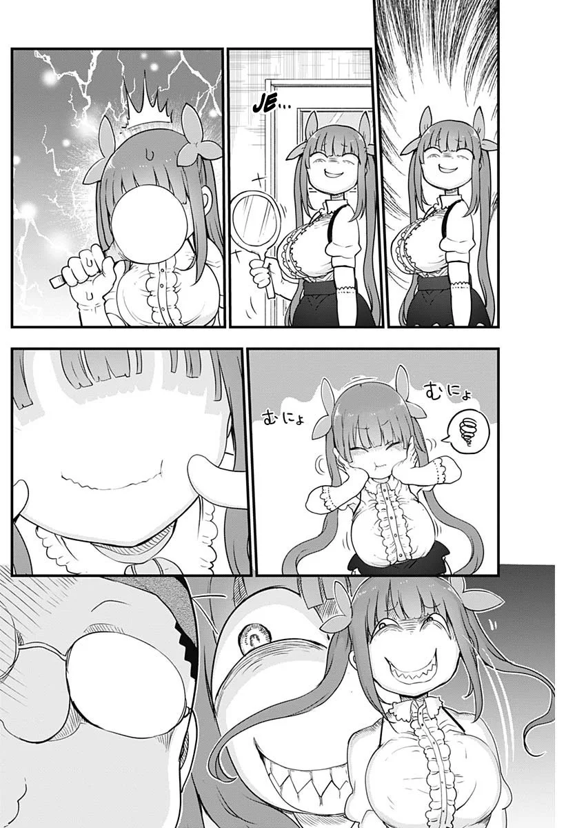 Futaribocchi no Otasaa no Hime Capítulo 34 - Page 4