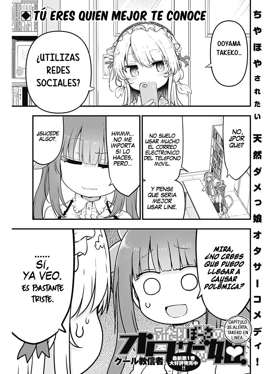 Futaribocchi no Otasaa no Hime Capítulo 35 - Page 3