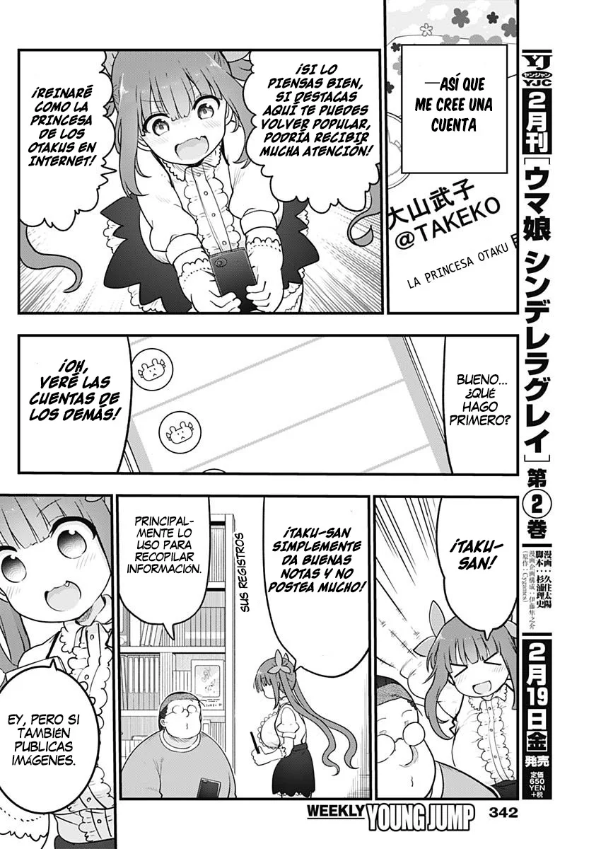 Futaribocchi no Otasaa no Hime Capítulo 35 - Page 4
