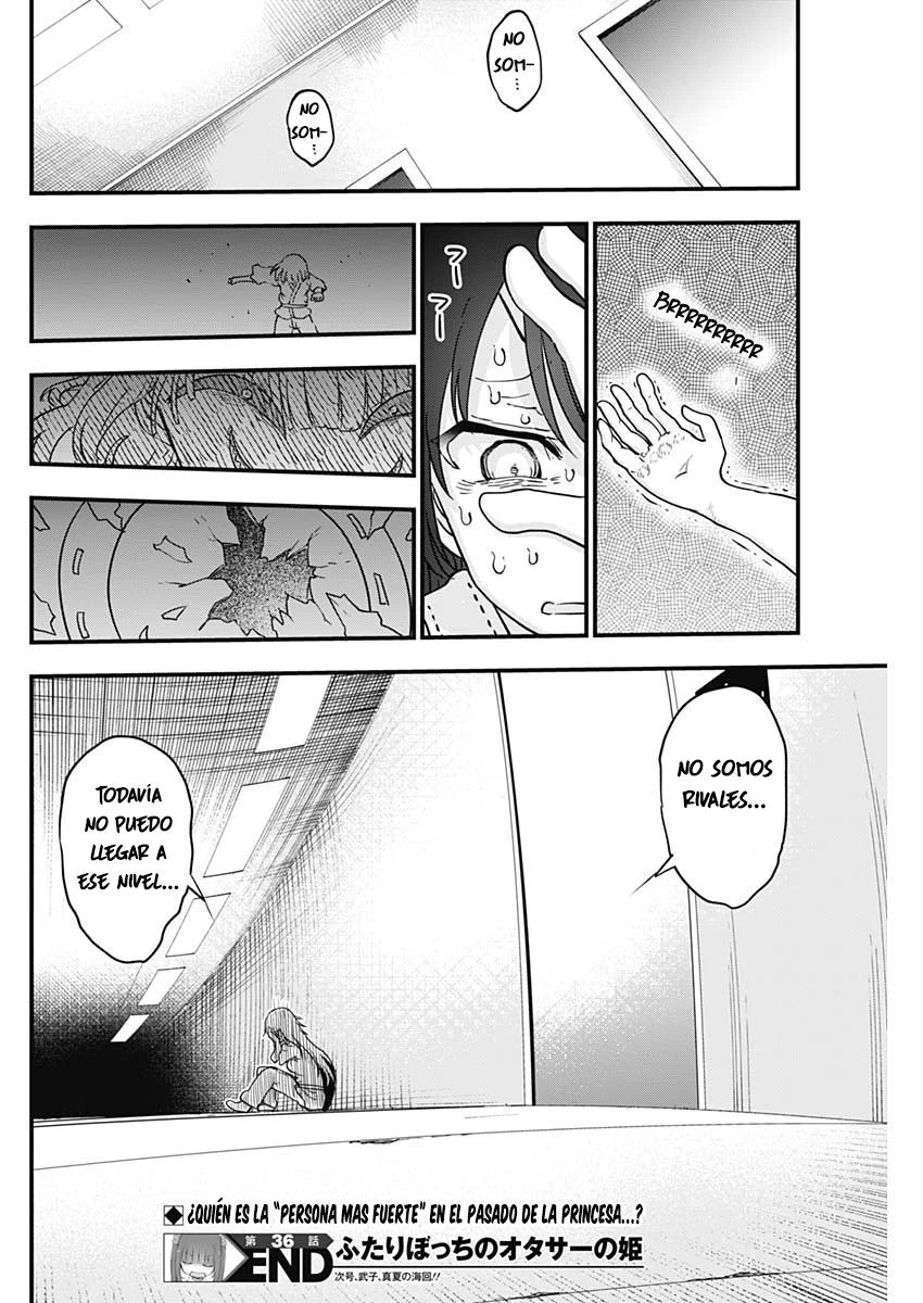 Futaribocchi no Otasaa no Hime Capítulo 36 - Page 10