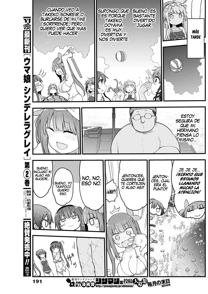Futaribocchi no Otasaa no Hime Capítulo 37 - Page 5