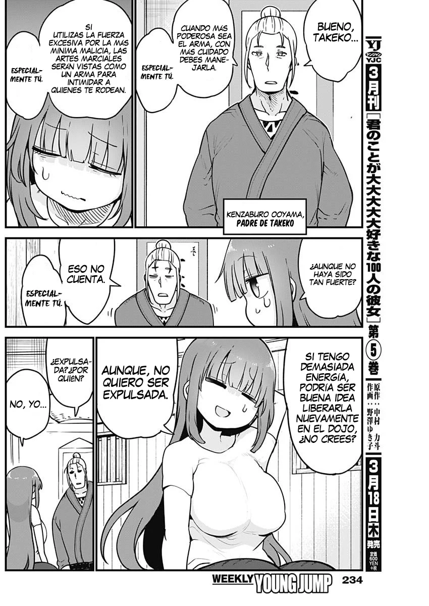 Futaribocchi no Otasaa no Hime Capítulo 38 - Page 5