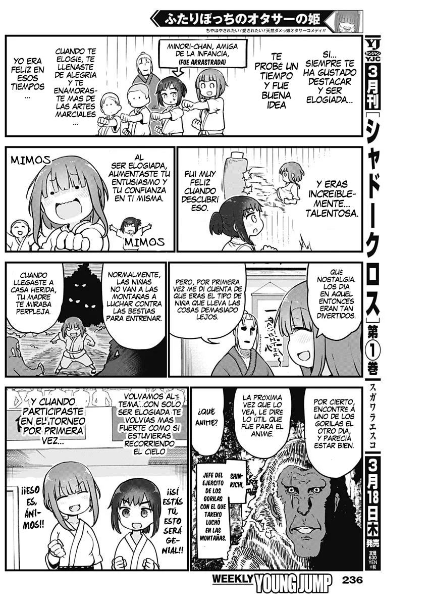 Futaribocchi no Otasaa no Hime Capítulo 38 - Page 7