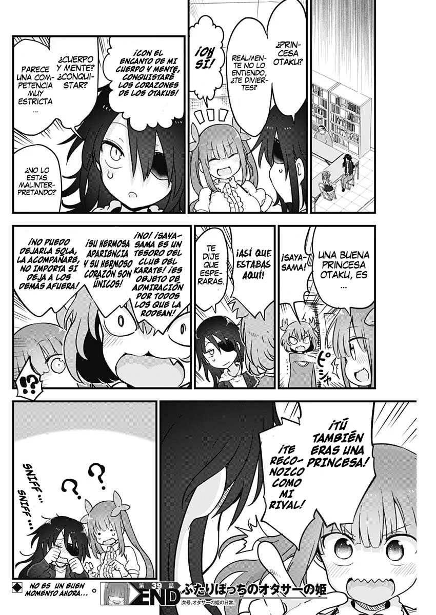Futaribocchi no Otasaa no Hime Capítulo 39 - Page 10