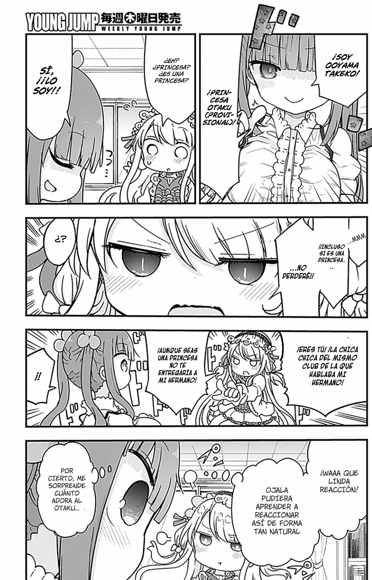 Futaribocchi no Otasaa no Hime Capítulo 4 - Page 4