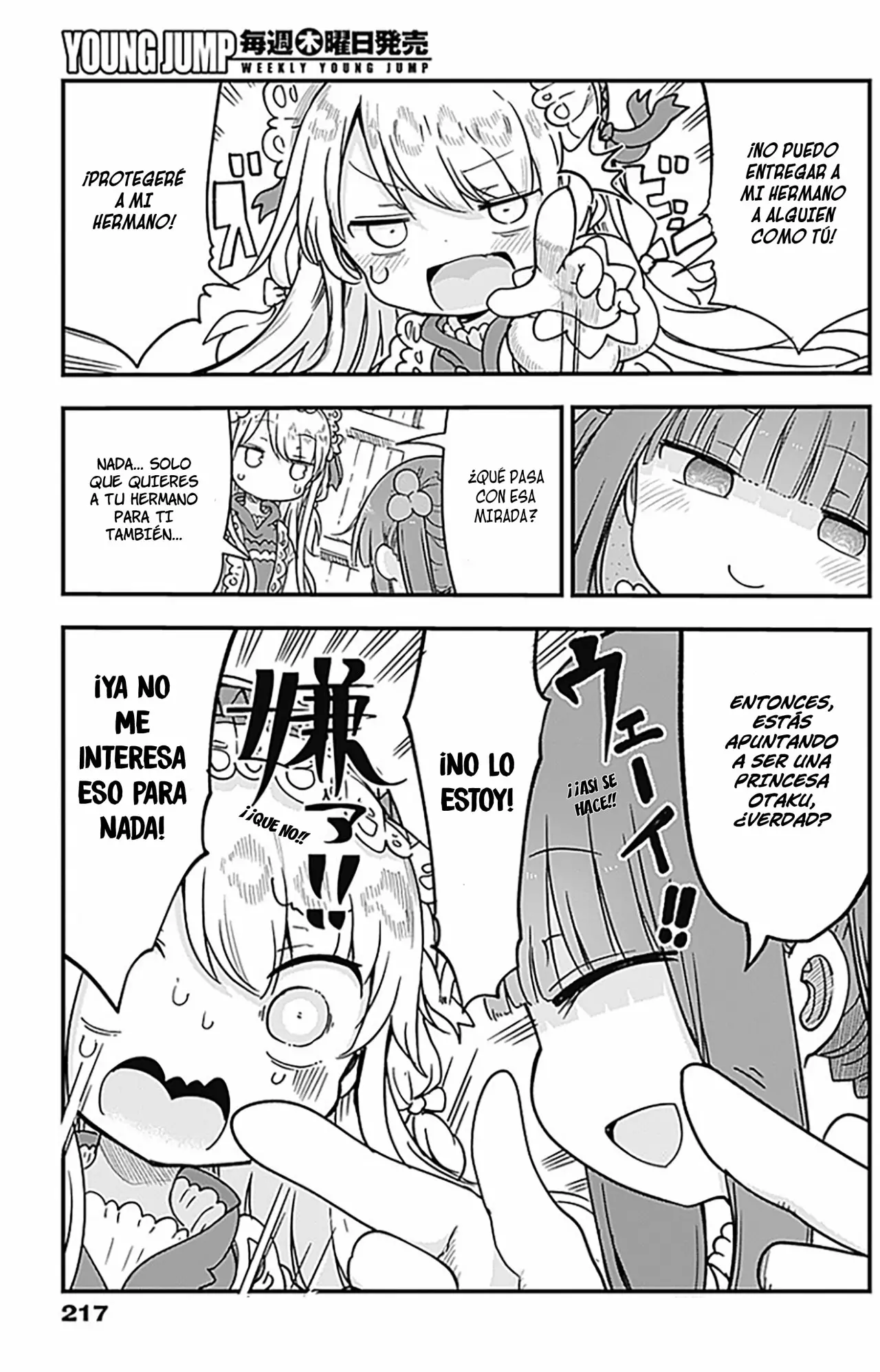 Futaribocchi no Otasaa no Hime Capítulo 4 - Page 6