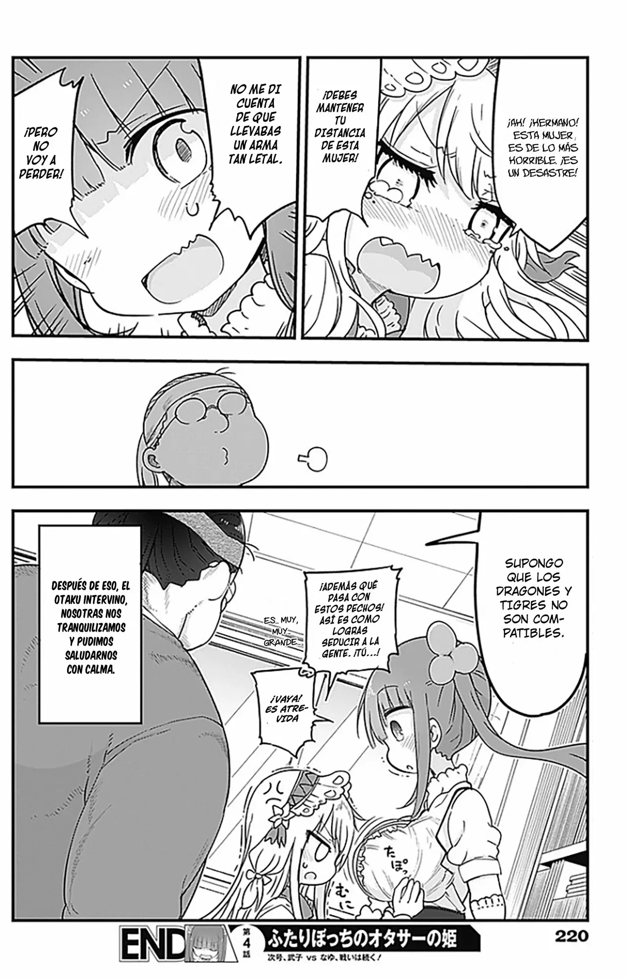 Futaribocchi no Otasaa no Hime Capítulo 4 - Page 9