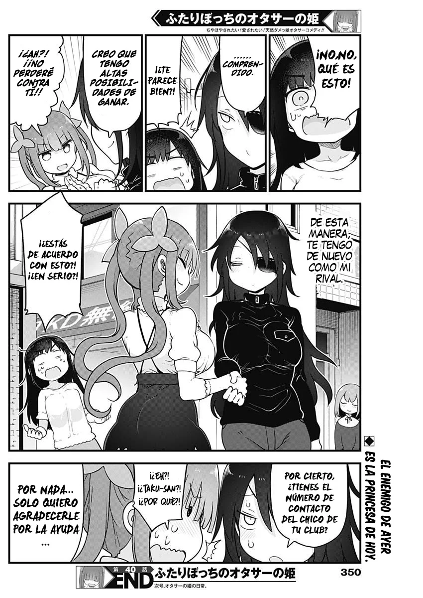 Futaribocchi no Otasaa no Hime Capítulo 40 - Page 10