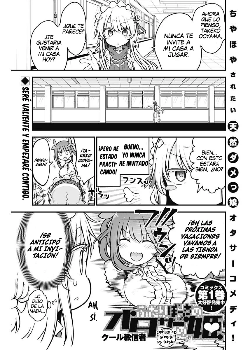 Futaribocchi no Otasaa no Hime Capítulo 42 - Page 3