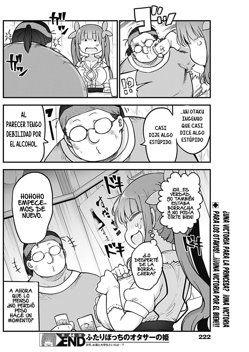 Futaribocchi no Otasaa no Hime Capítulo 44 - Page 10