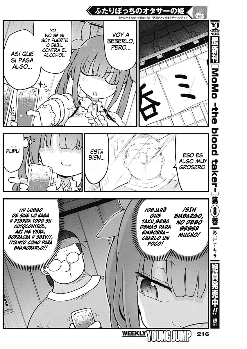 Futaribocchi no Otasaa no Hime Capítulo 44 - Page 4