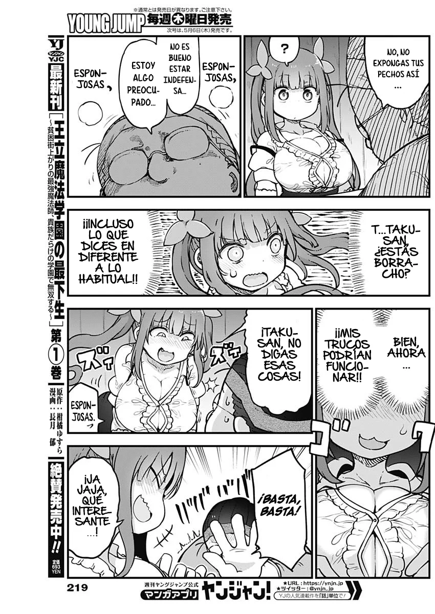 Futaribocchi no Otasaa no Hime Capítulo 44 - Page 7