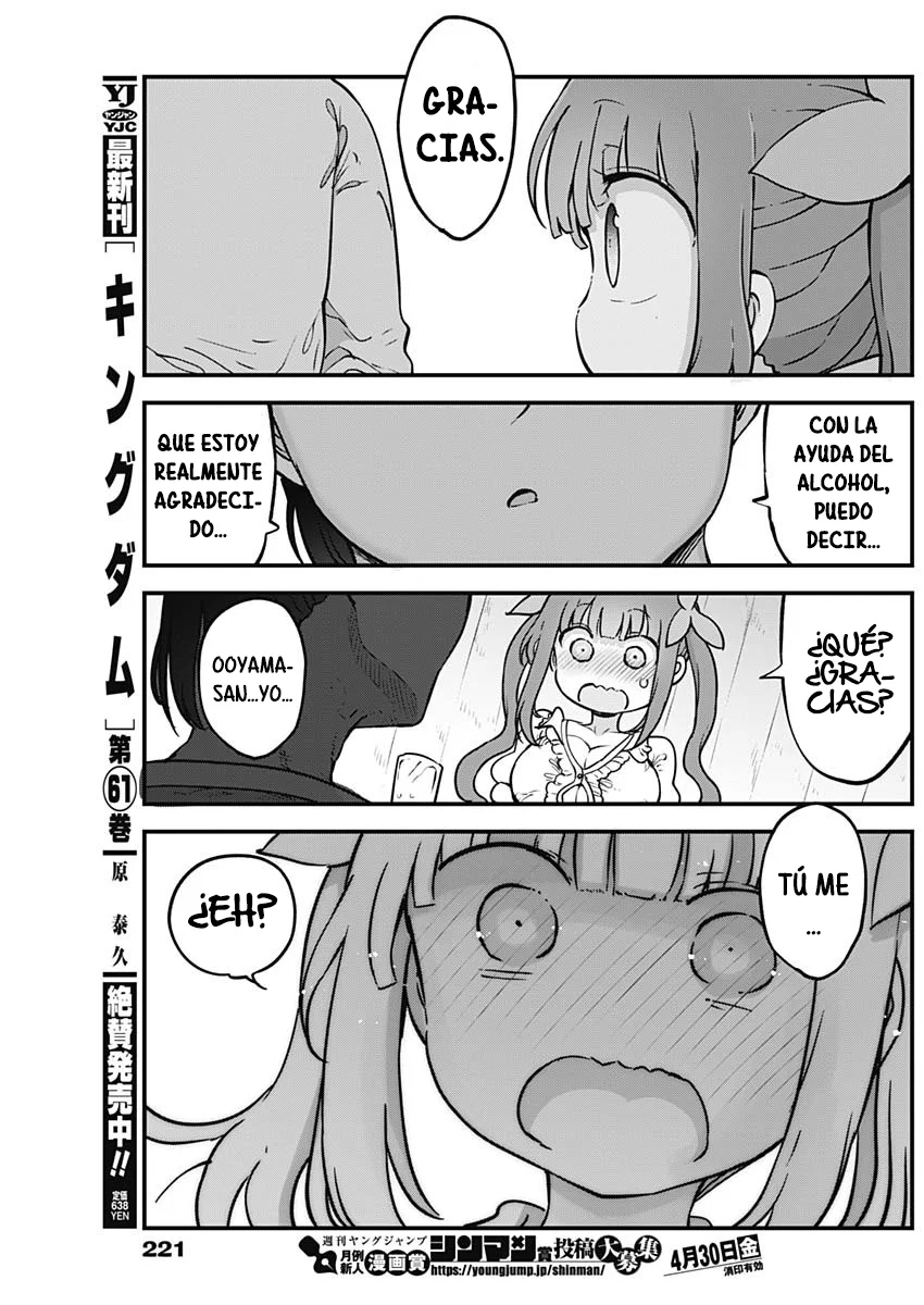 Futaribocchi no Otasaa no Hime Capítulo 44 - Page 9