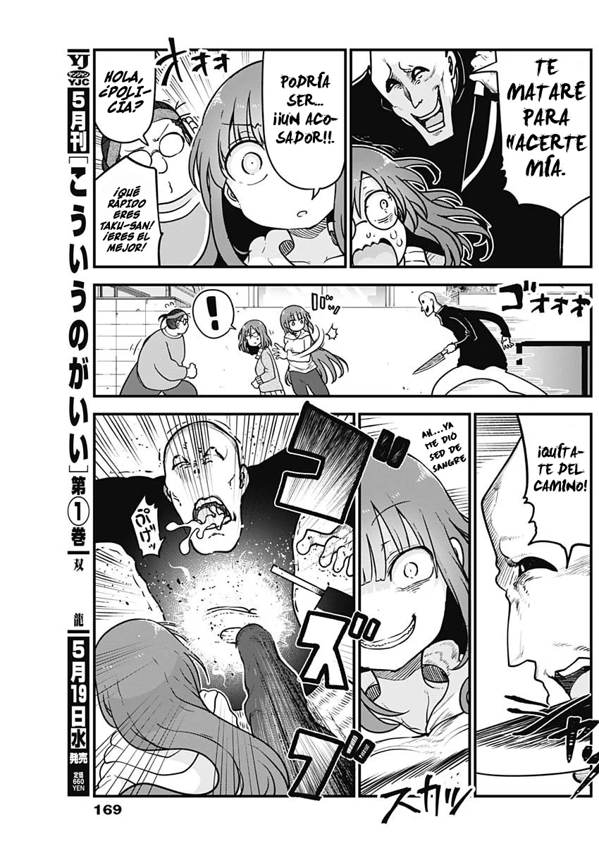 Futaribocchi no Otasaa no Hime Capítulo 46 - Page 9