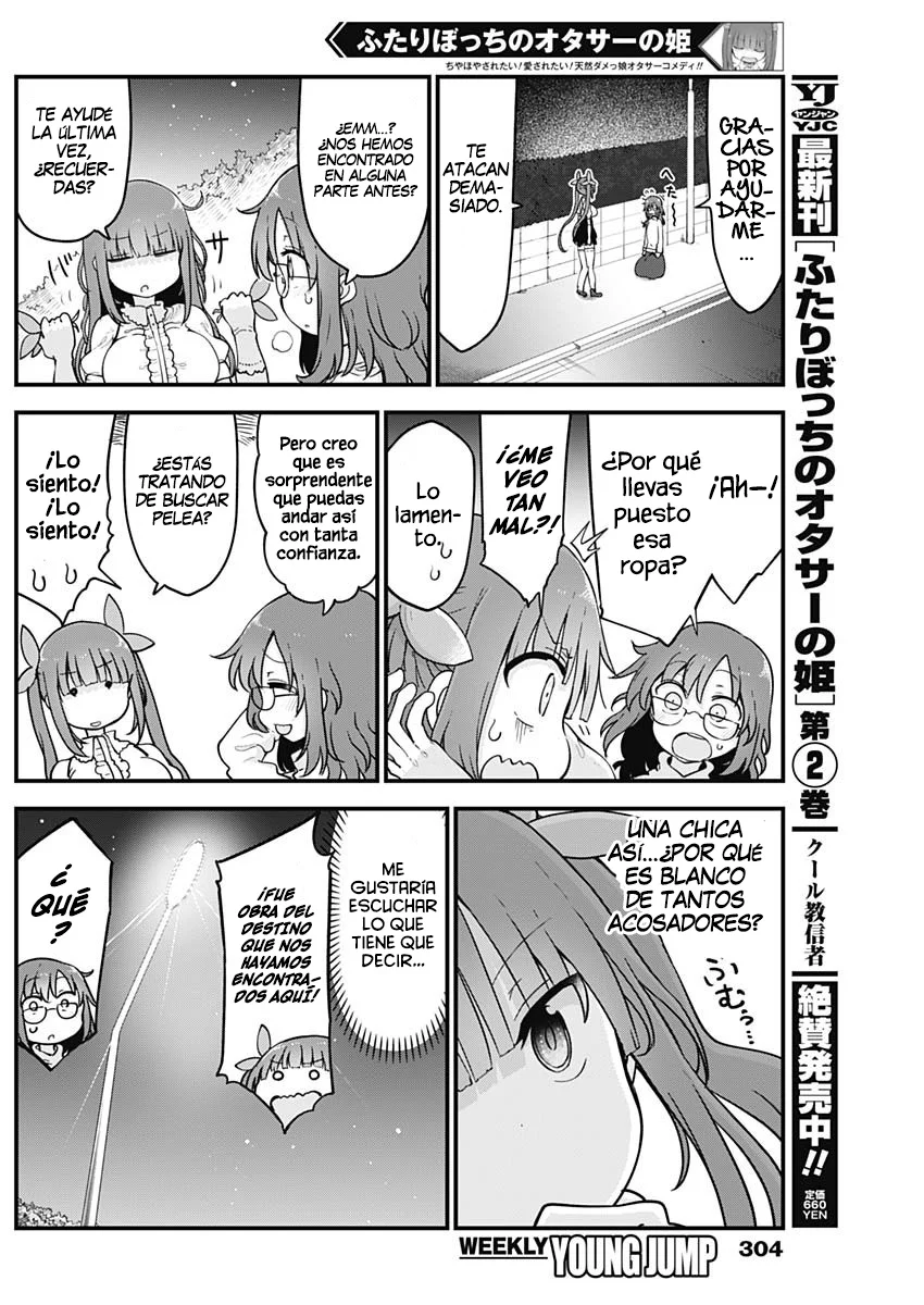 Futaribocchi no Otasaa no Hime Capítulo 47 - Page 4