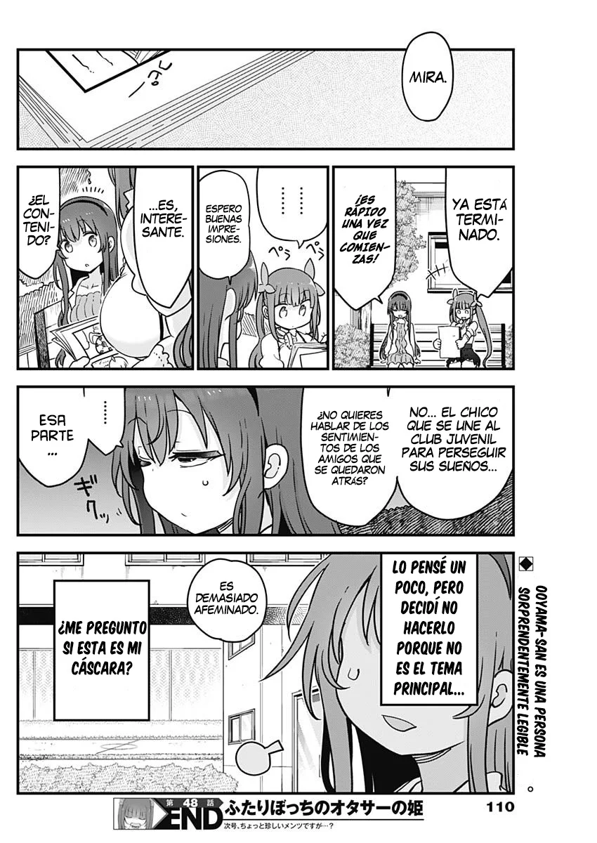 Futaribocchi no Otasaa no Hime Capítulo 48 - Page 11