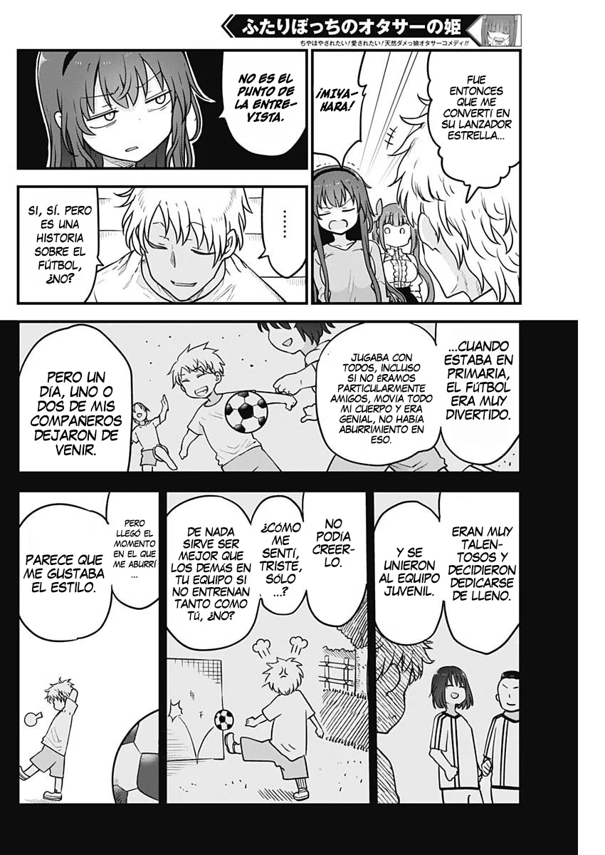 Futaribocchi no Otasaa no Hime Capítulo 48 - Page 7