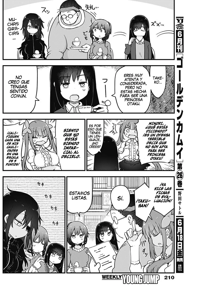 Futaribocchi no Otasaa no Hime Capítulo 49 - Page 3