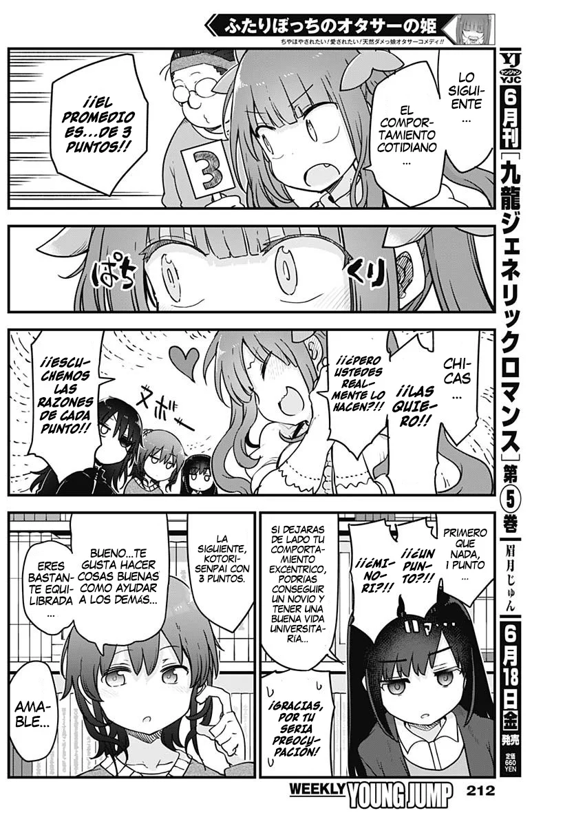 Futaribocchi no Otasaa no Hime Capítulo 49 - Page 5