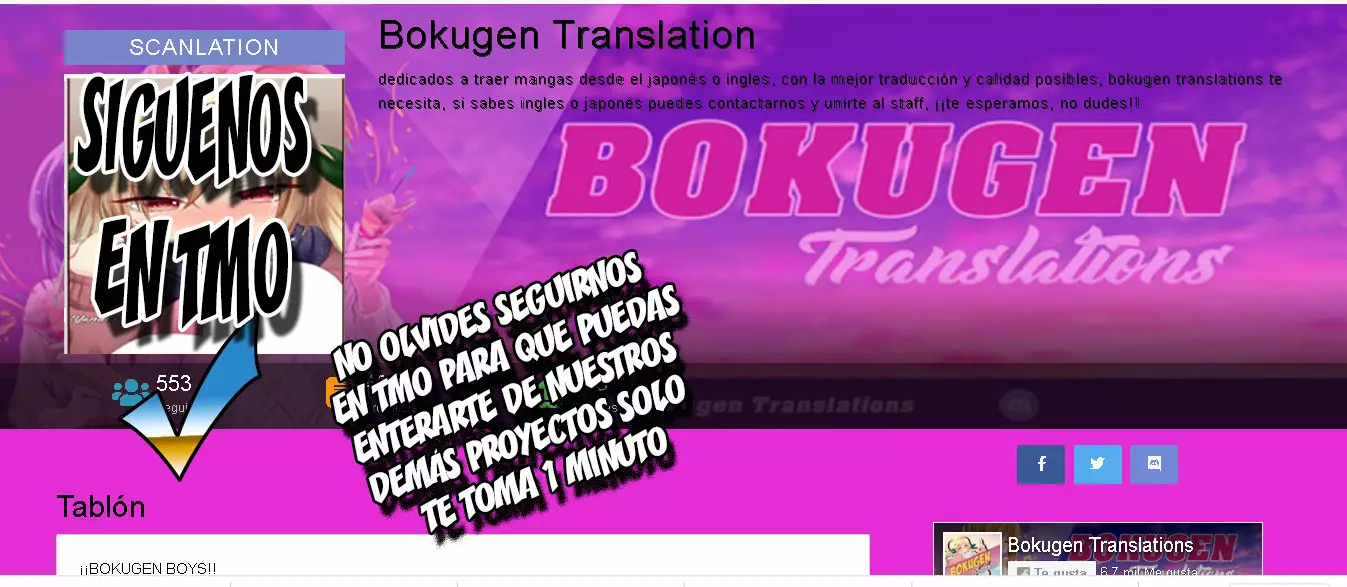 Futaribocchi no Otasaa no Hime Capítulo 5 - Page 11