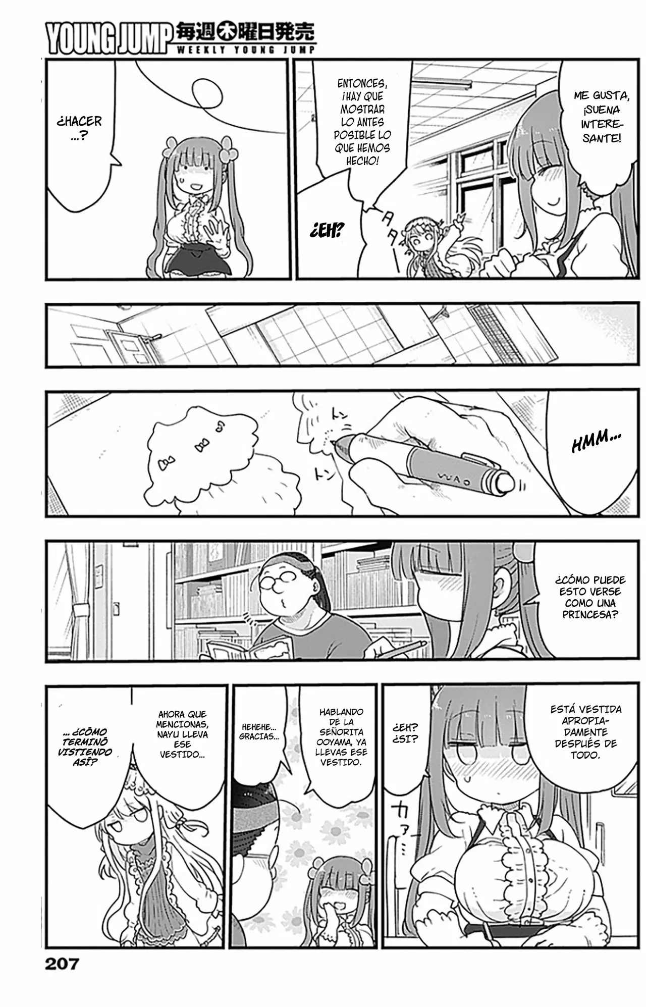 Futaribocchi no Otasaa no Hime Capítulo 5 - Page 4