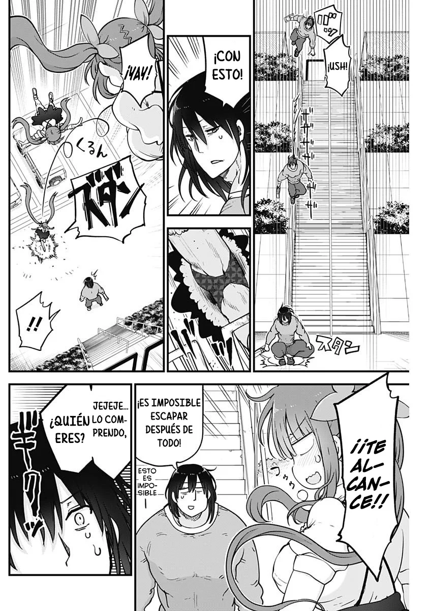 Futaribocchi no Otasaa no Hime Capítulo 50 - Page 7