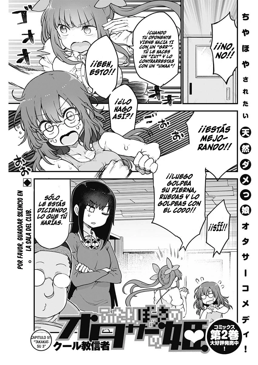 Futaribocchi no Otasaa no Hime Capítulo 51 - Page 2