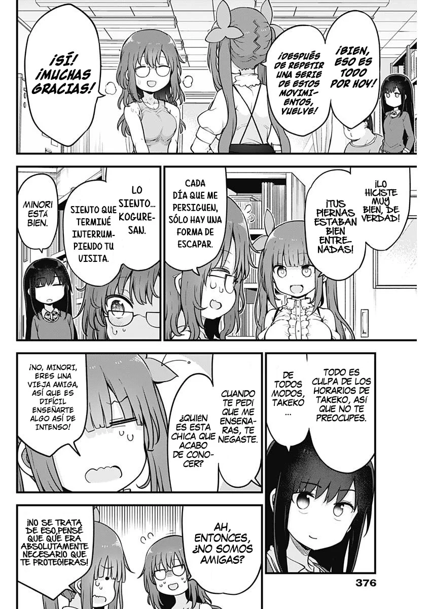 Futaribocchi no Otasaa no Hime Capítulo 51 - Page 3